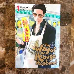 [MANGA] The way of the house husband VOL 1
